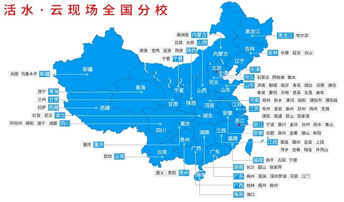 活水动态|活水列入2019年杭州市“雏鹰计划”培育名单